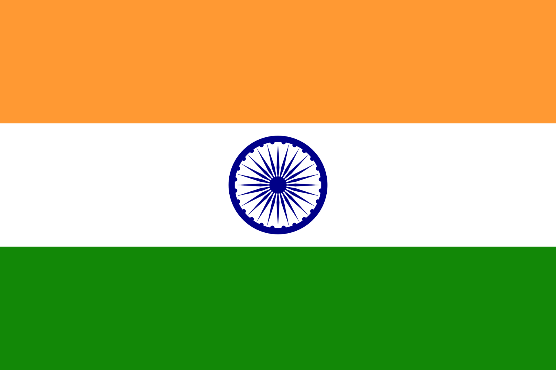 La bandera de la India es naranja, blanca y verde con un círculo azul en el medio.