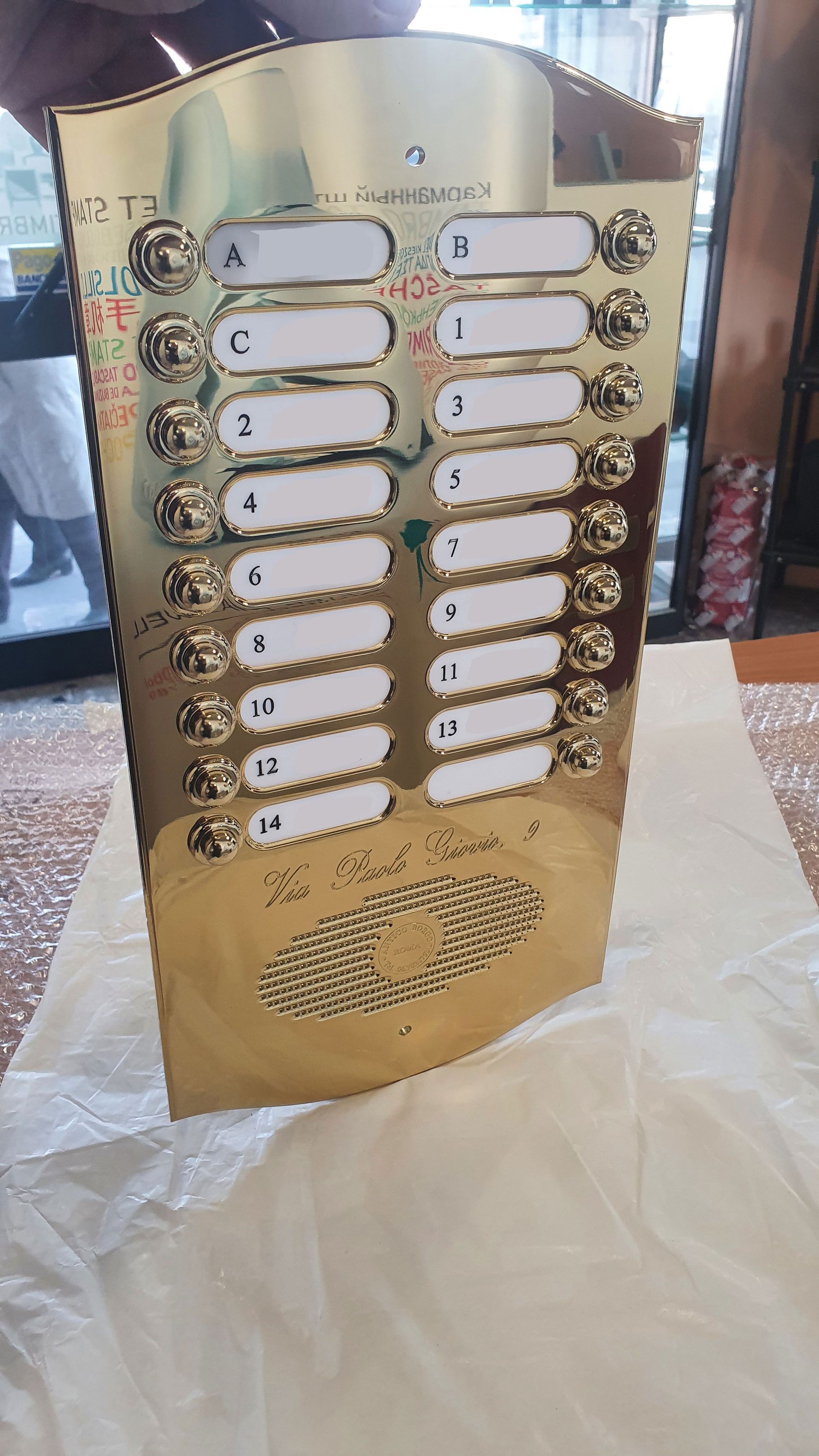 citofoni su misura Antico Borgo