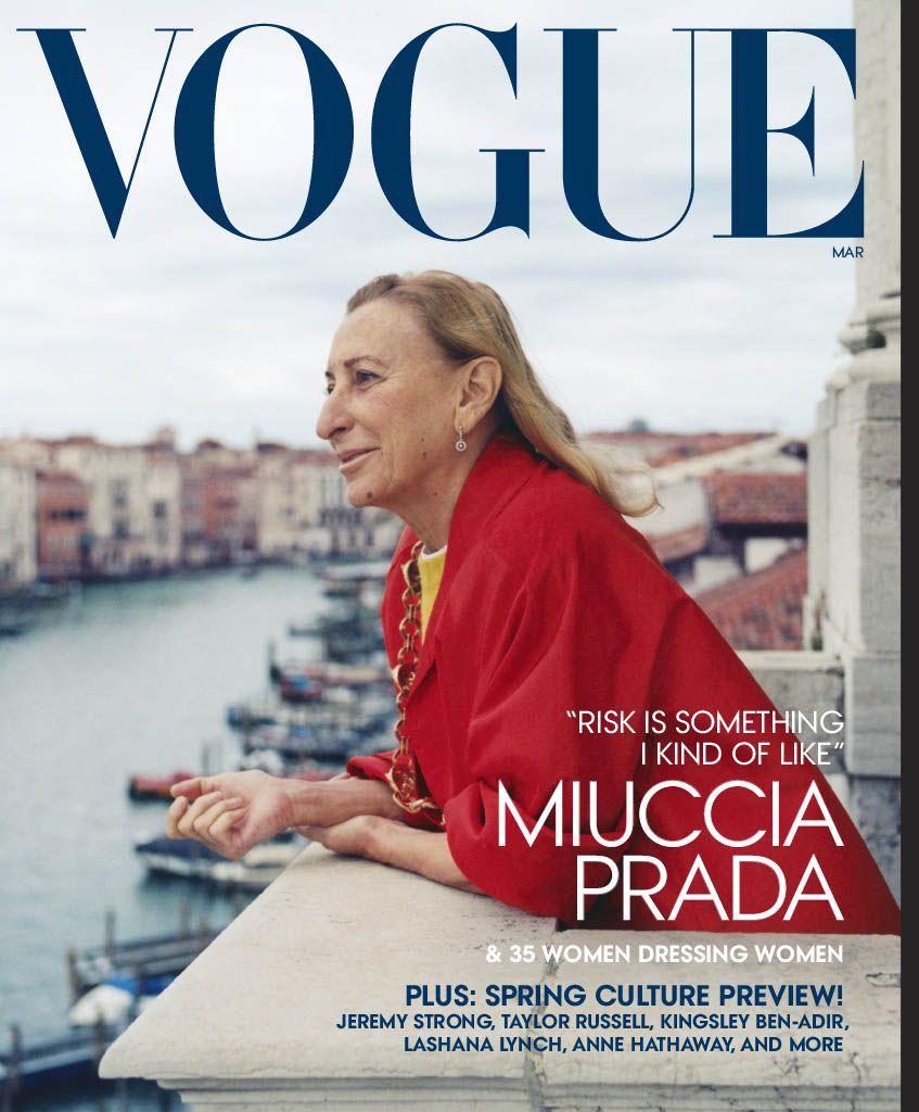 Vogue Cover - Spring Park, MN - Skingevity Med Spa