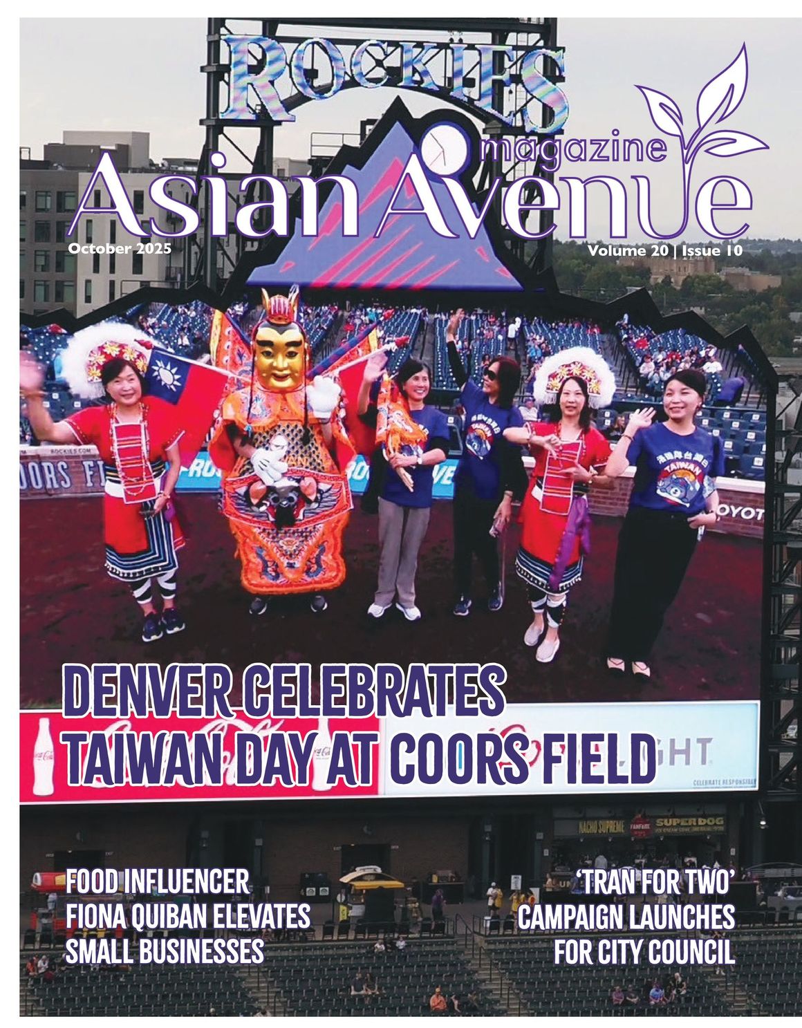 Asian Avenue magazine cover: Denver Taiwan Day at Coors Field. People in costumes on a giant screen.
