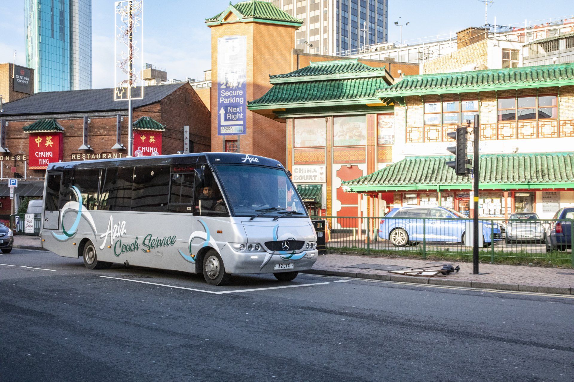 For affordable coach hire in West Midlands, call Aziz Coach Service