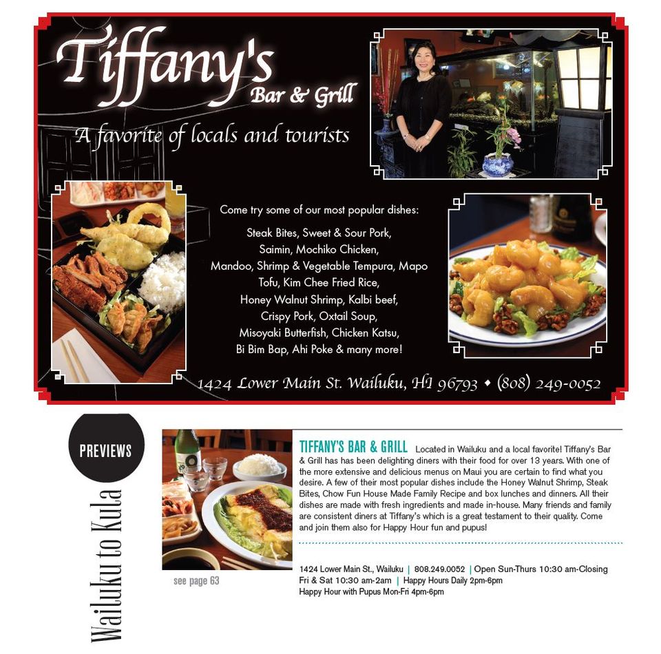 tiffany's bar and grill