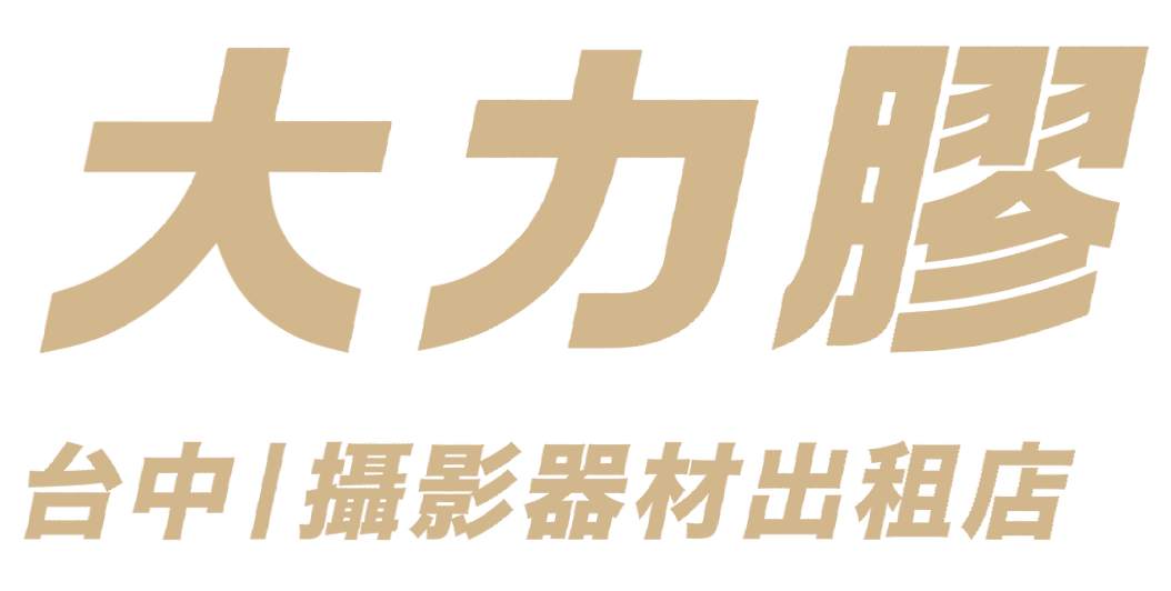 Gold Chinese characters