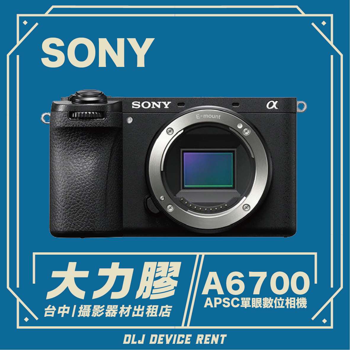 Black Sony Alpha A6700 camera on blue background. Text reads 