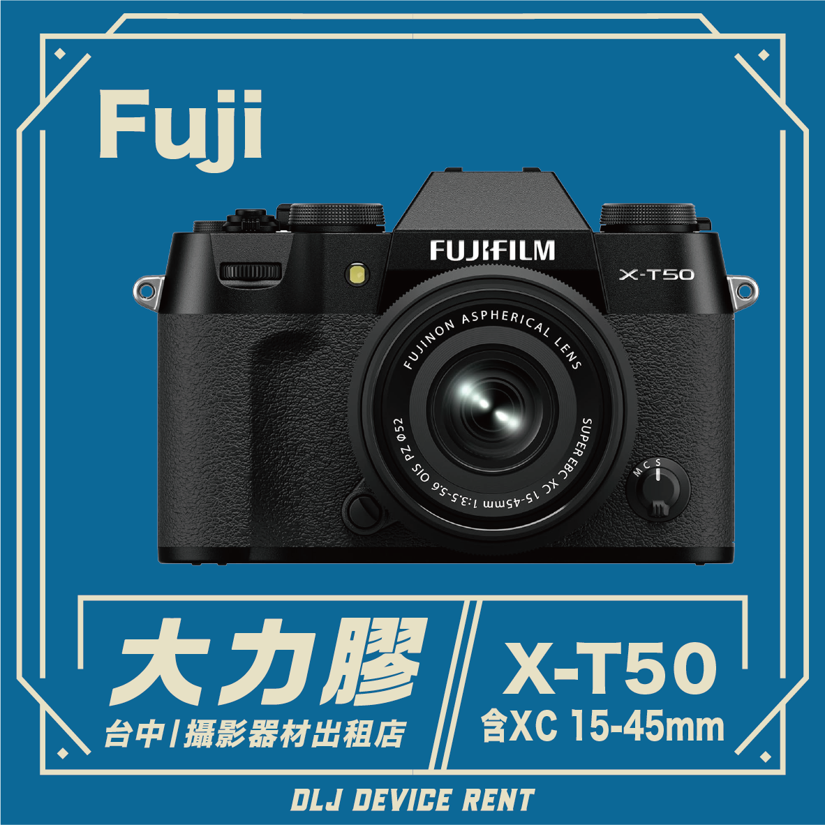 Black Fujifilm X-T50 camera with lens, text: 
