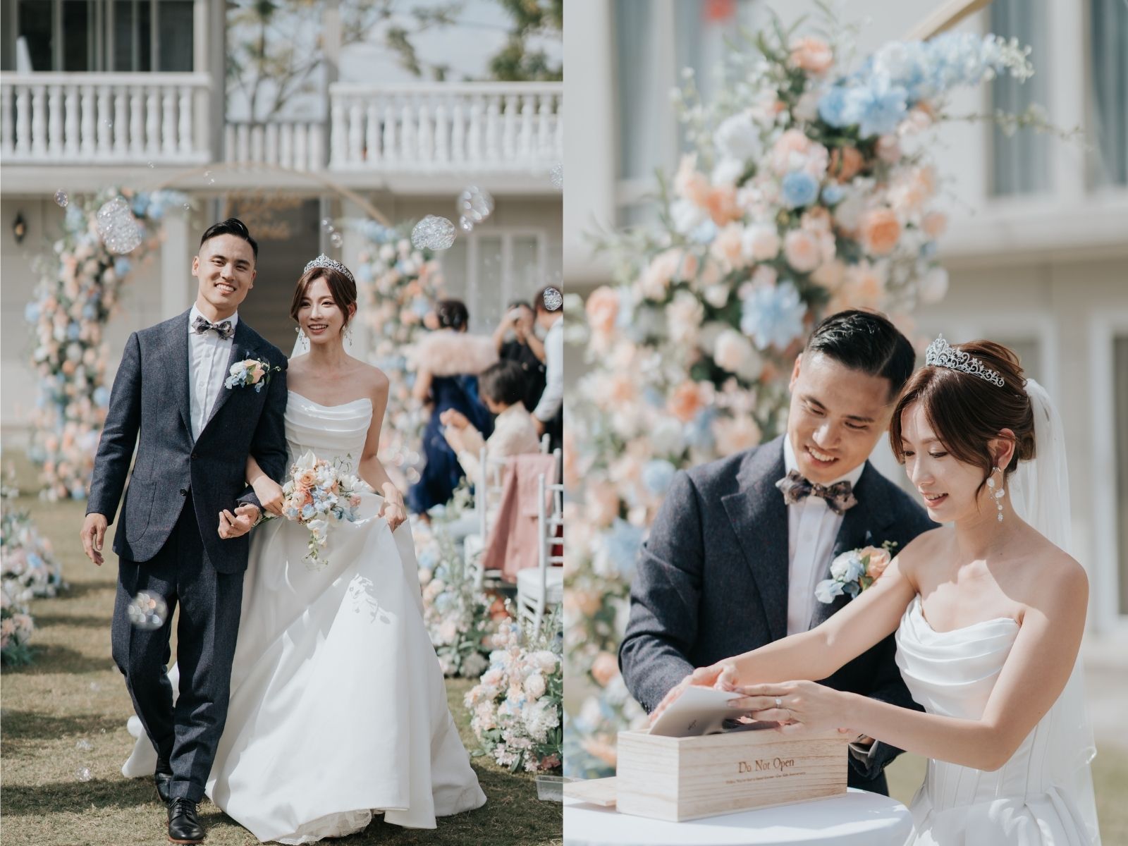 The Pine House 婚禮
