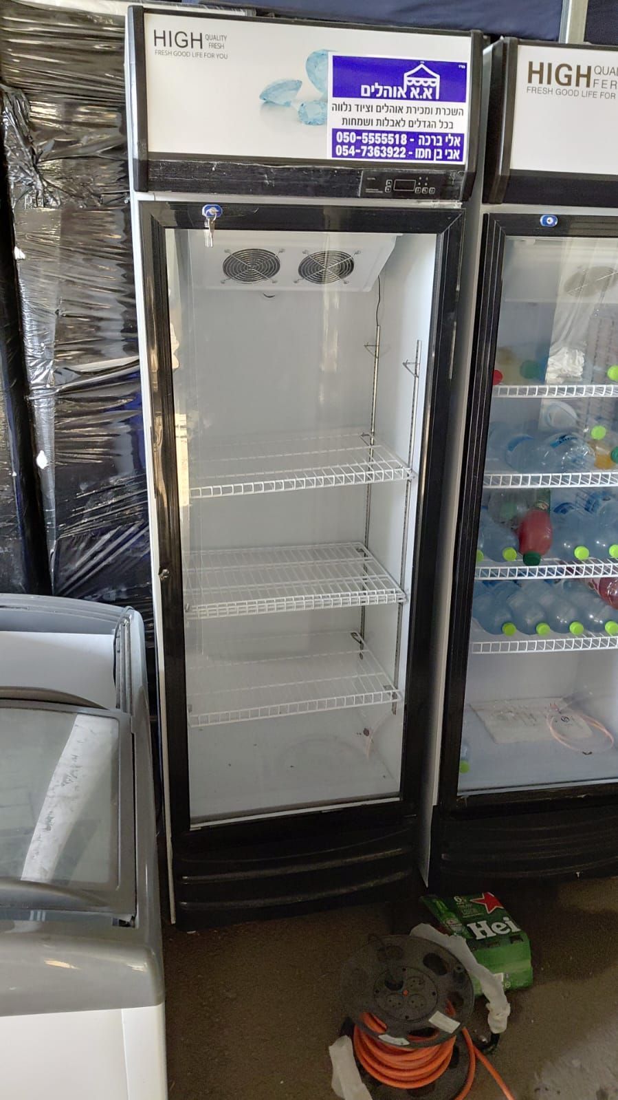 <p class="rteBlock">מקררים</p>