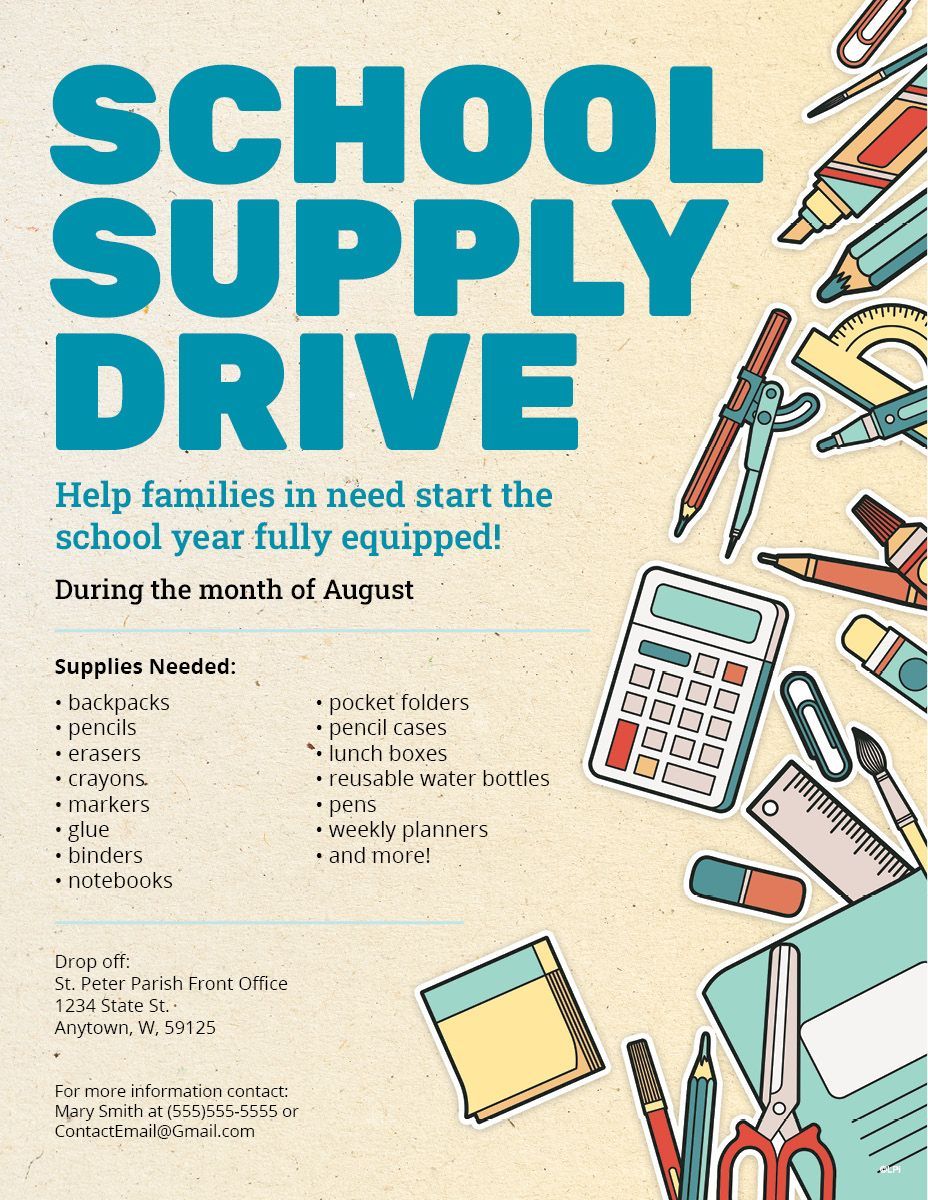 A poster for a school supply drive with a bunch of school supplies on it.
