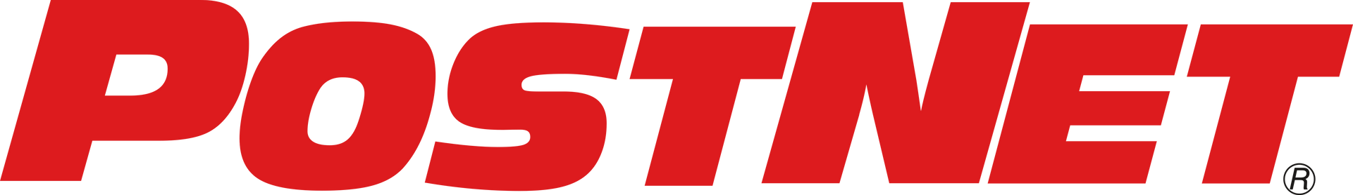 A red postnet logo on a white background