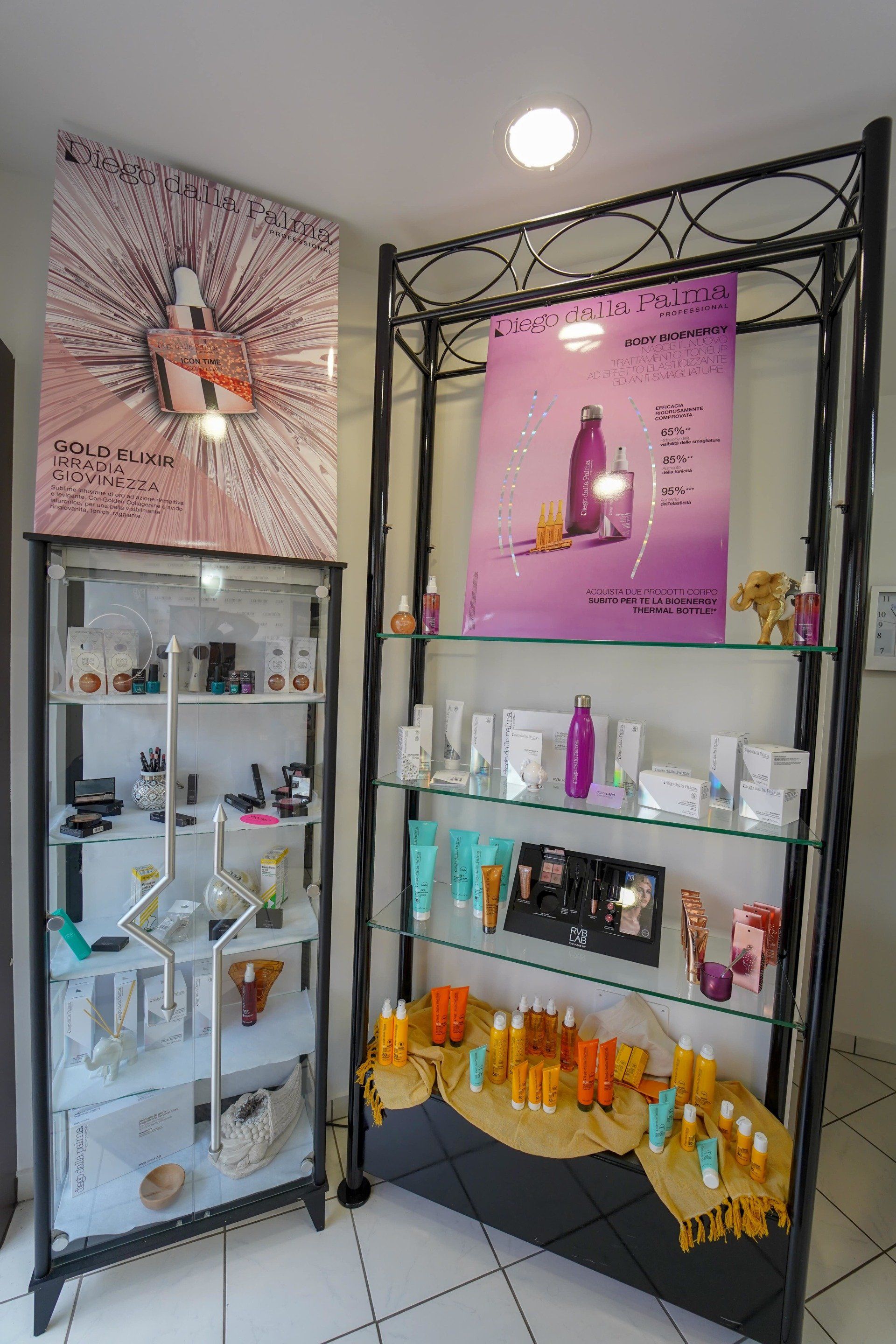 shop centro estetico meribell