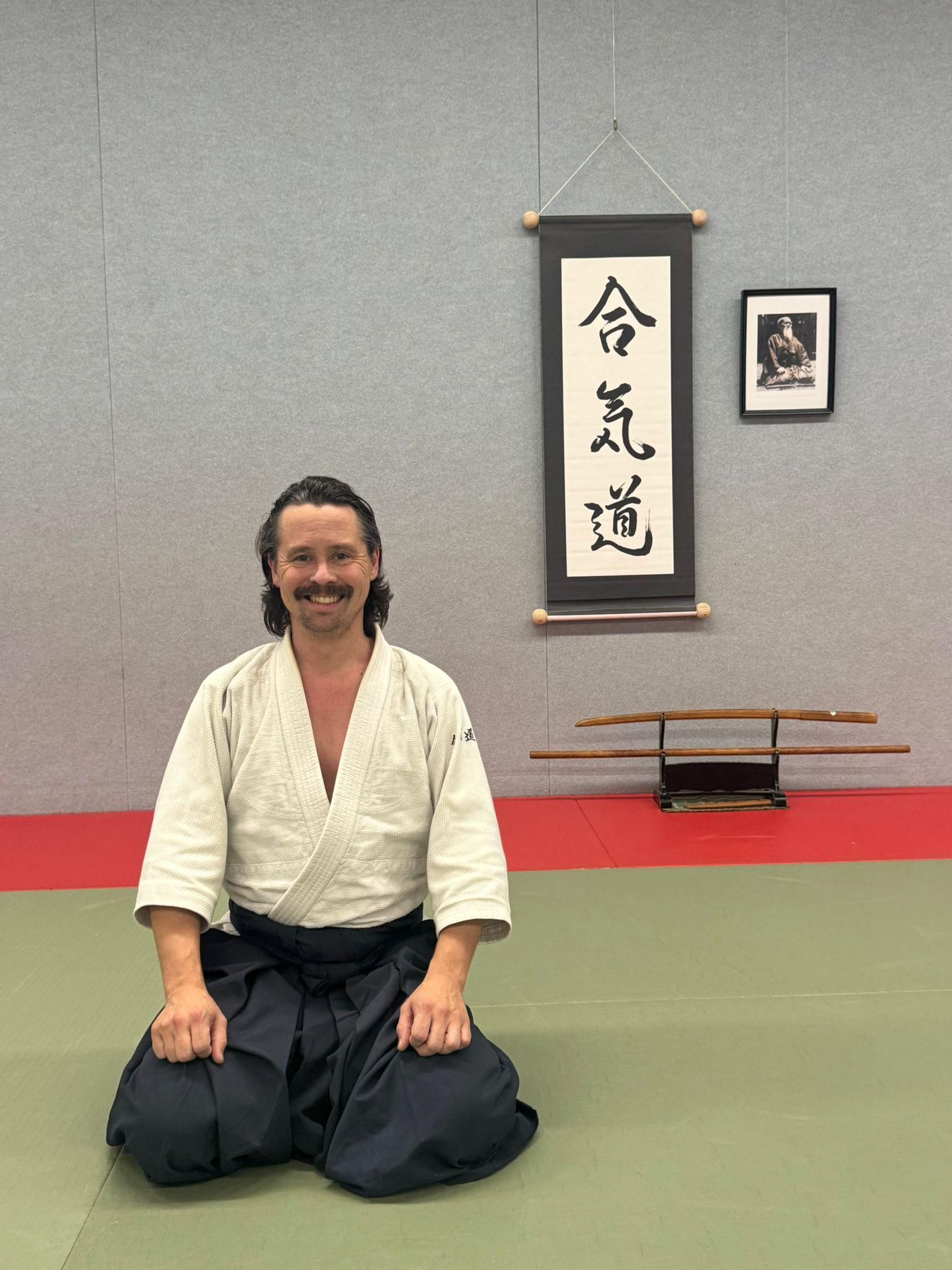 Chandar aikidoleraar