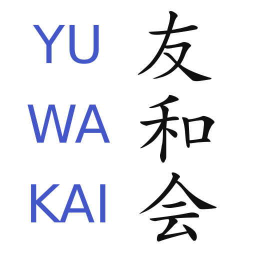 yuwakai aikido bond