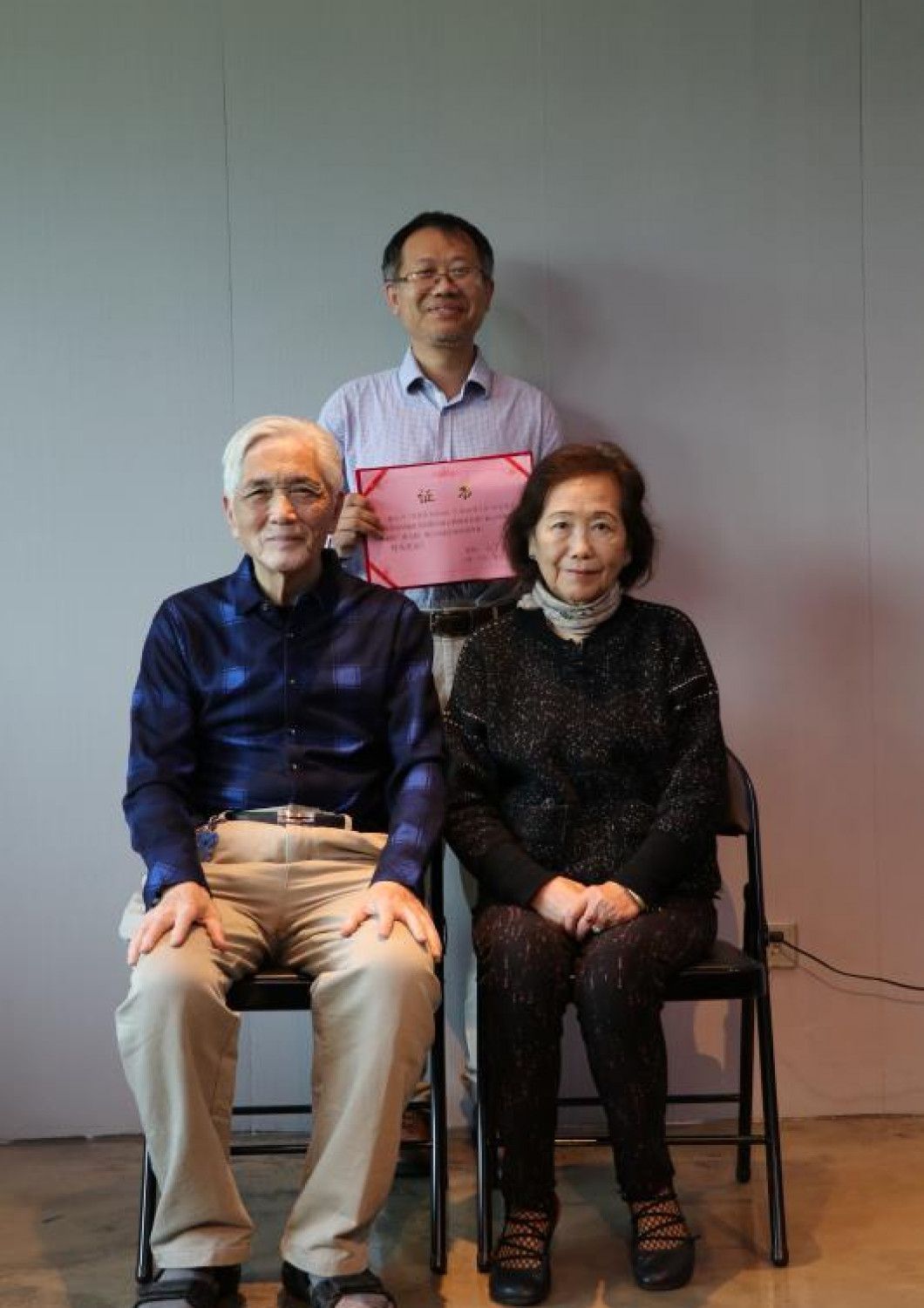 Professor - Dr. Yun Yu, MD and Two Other Person