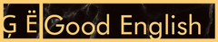The text "GË Good English" in light-colored sans-serif font against a black rectangular background with a marbled texture.