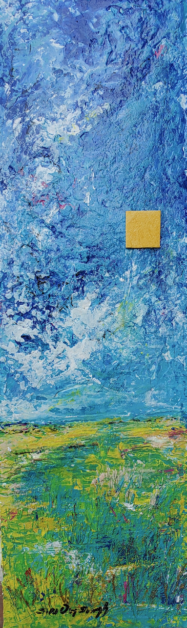 A painting of a field with a yellow square in the middle of it.