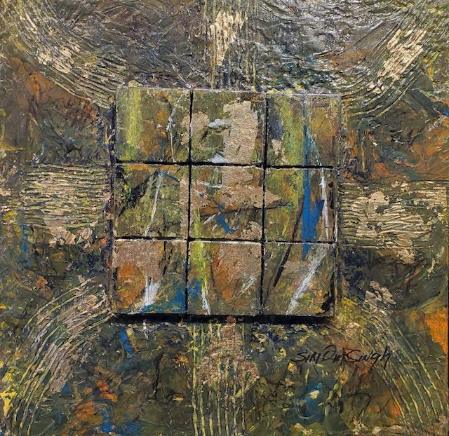 A painting with a square in the middle of it