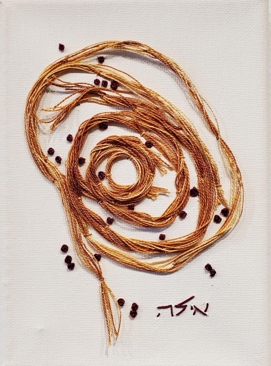A drawing of a spiral with arabic writing on it