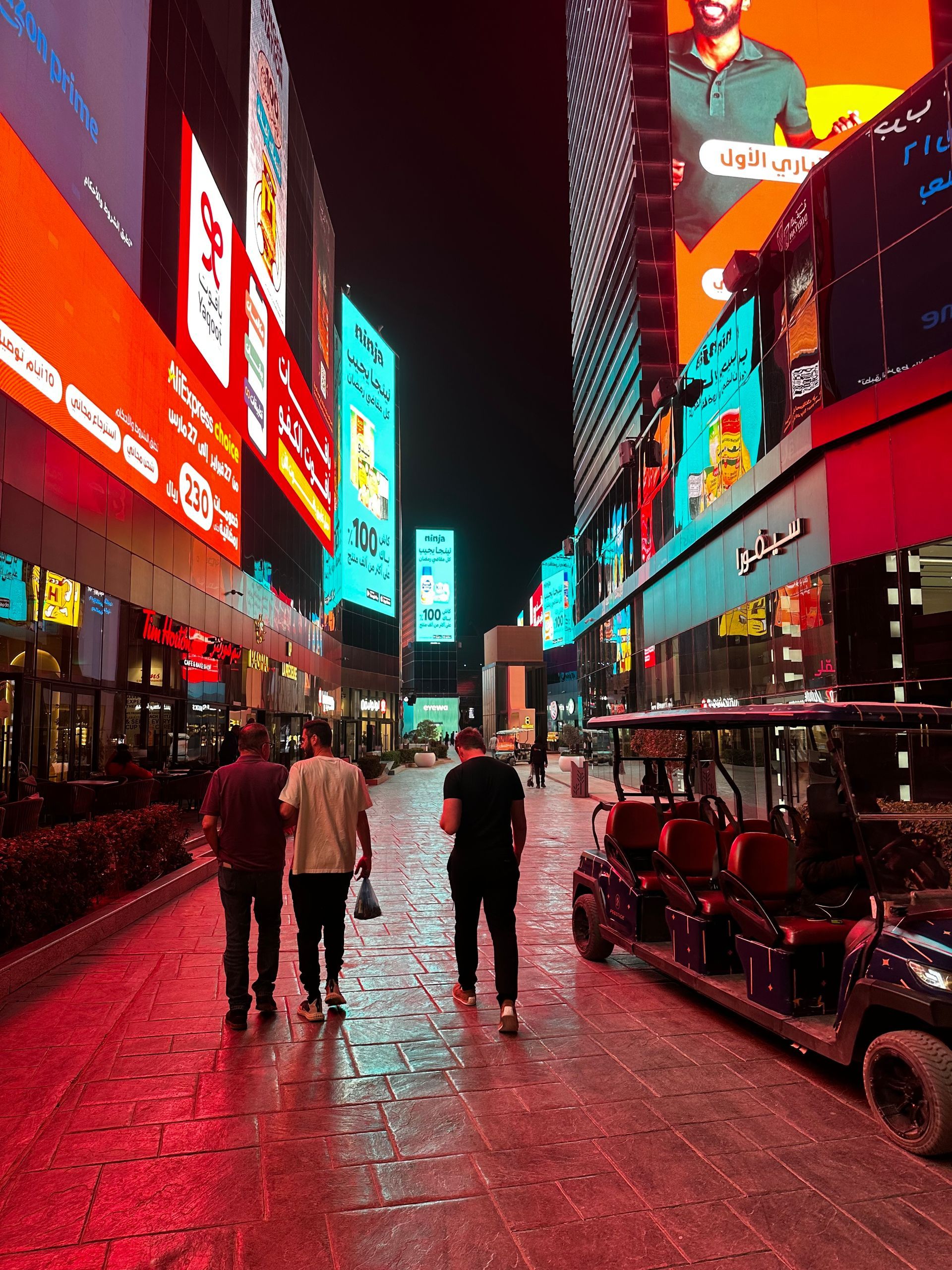 Out-of-Home Advertising in the Middle East: Digital Dominance and AR Innovation