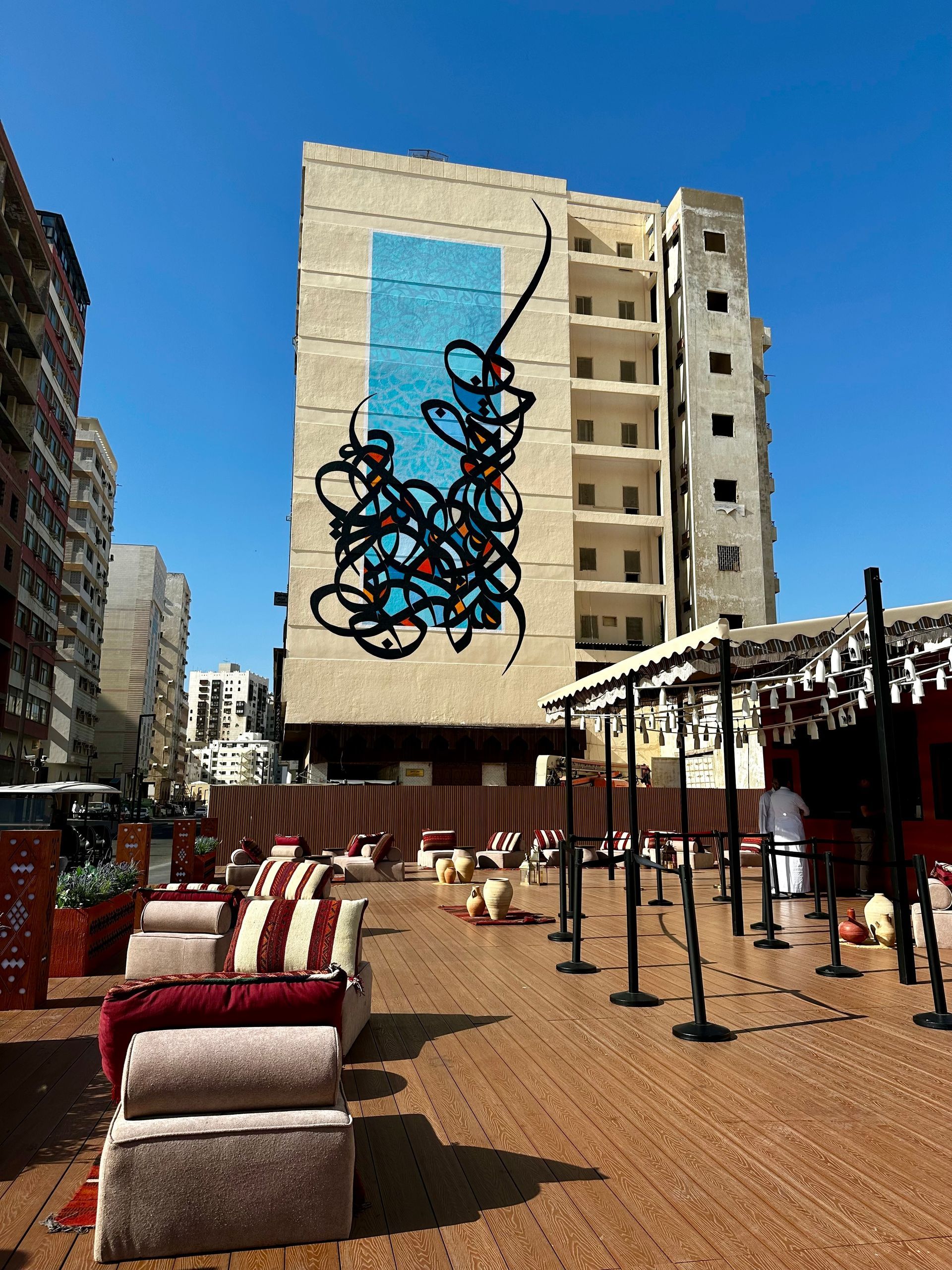El Seed Mural in Jeddah, Saudi Arabia OOH Advertising