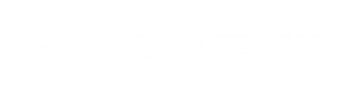 White background Boys & Girls Club Logo Valdosta