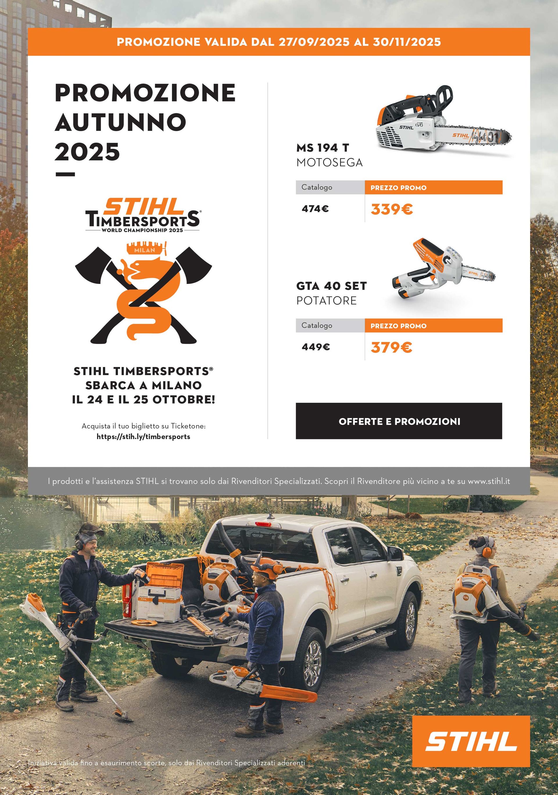 PROMOZIONI AUTUNNALI STHIL