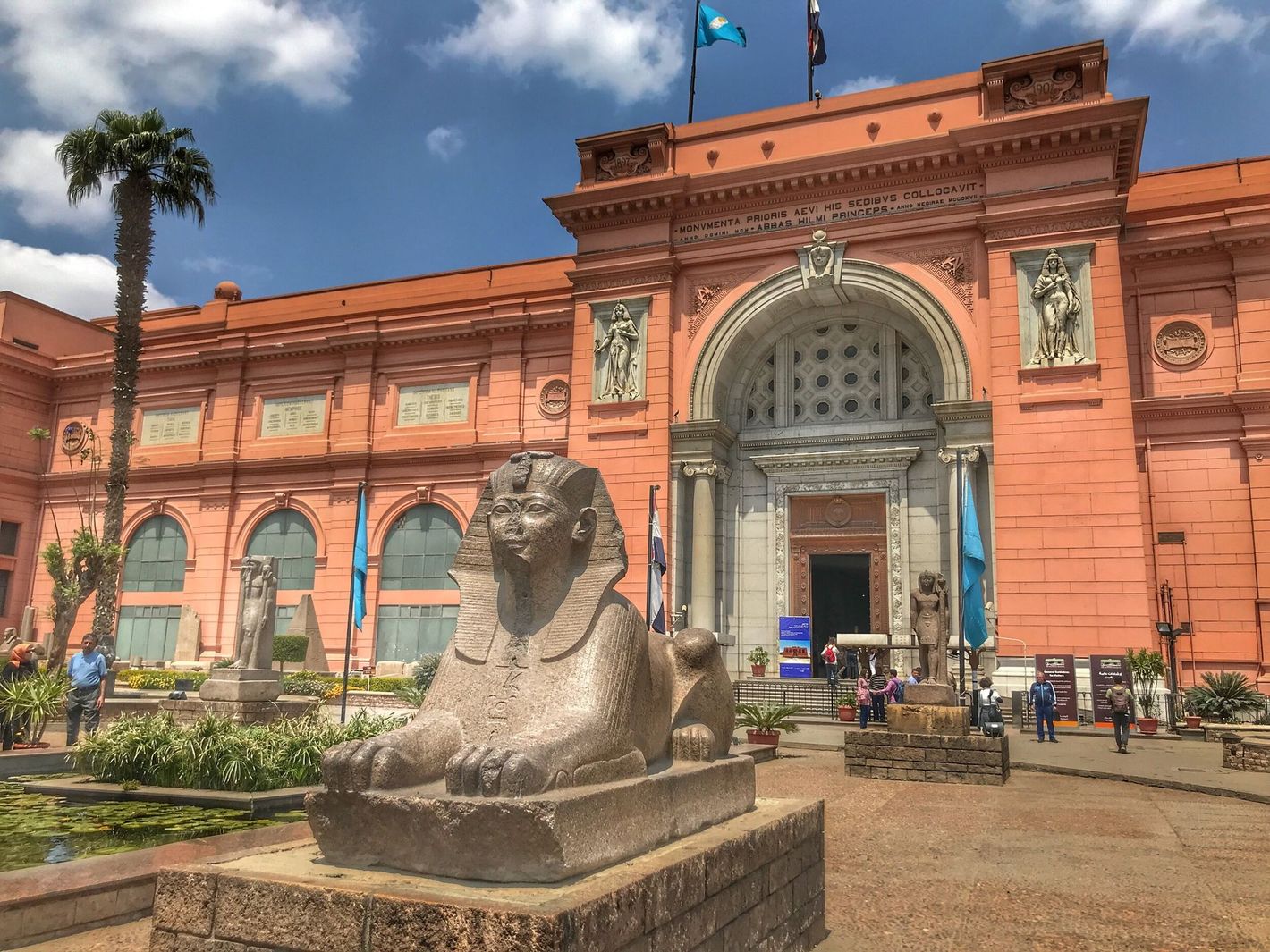 Egyptian Museum Tours