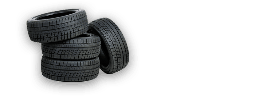 A stack of tires are stacked on top of each other on a white background.