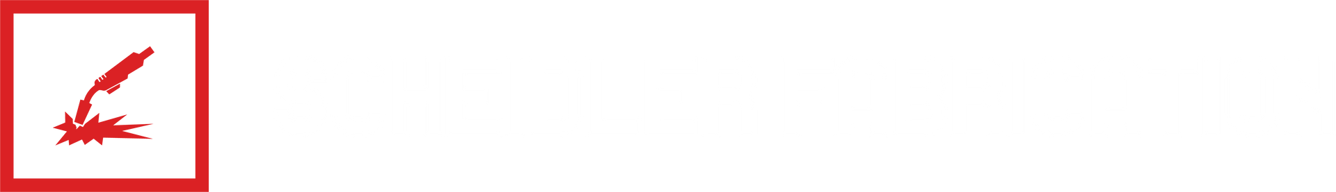 Mobile Welder near me