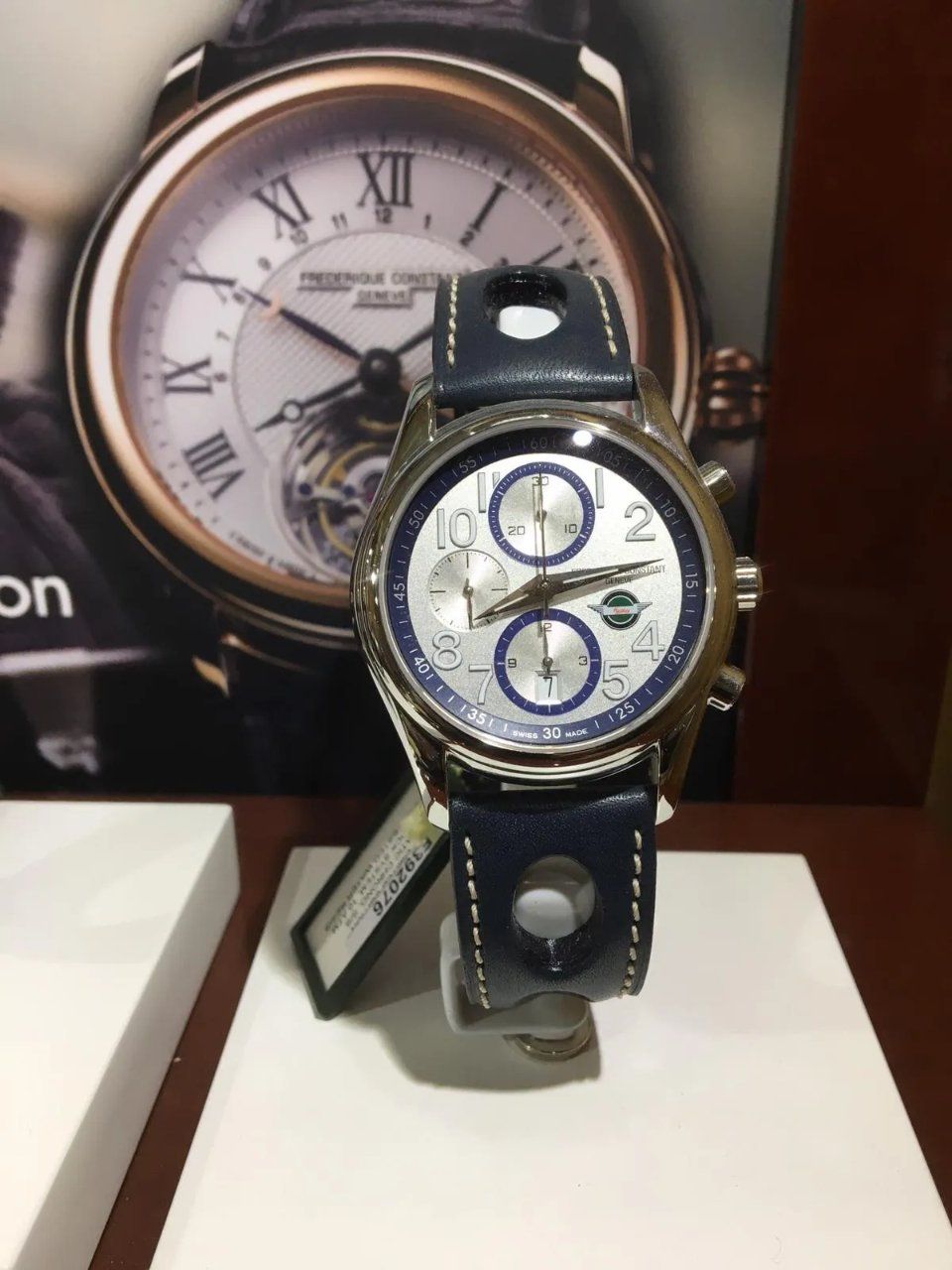 Orologio con cinturino blu