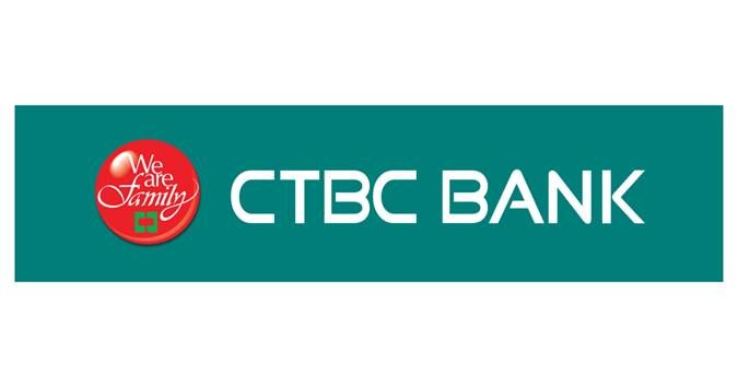 The ctbc bank logo is on a green background.