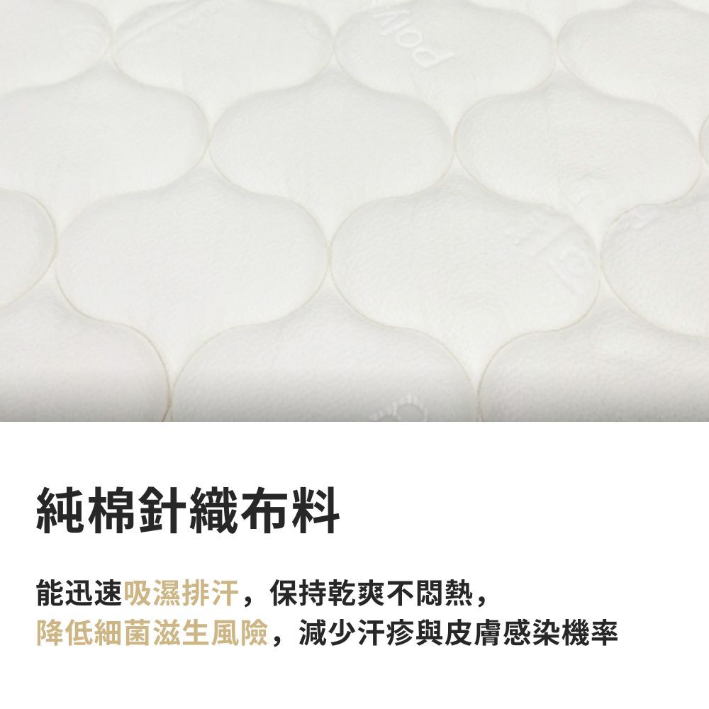 床大師名床 中央公園