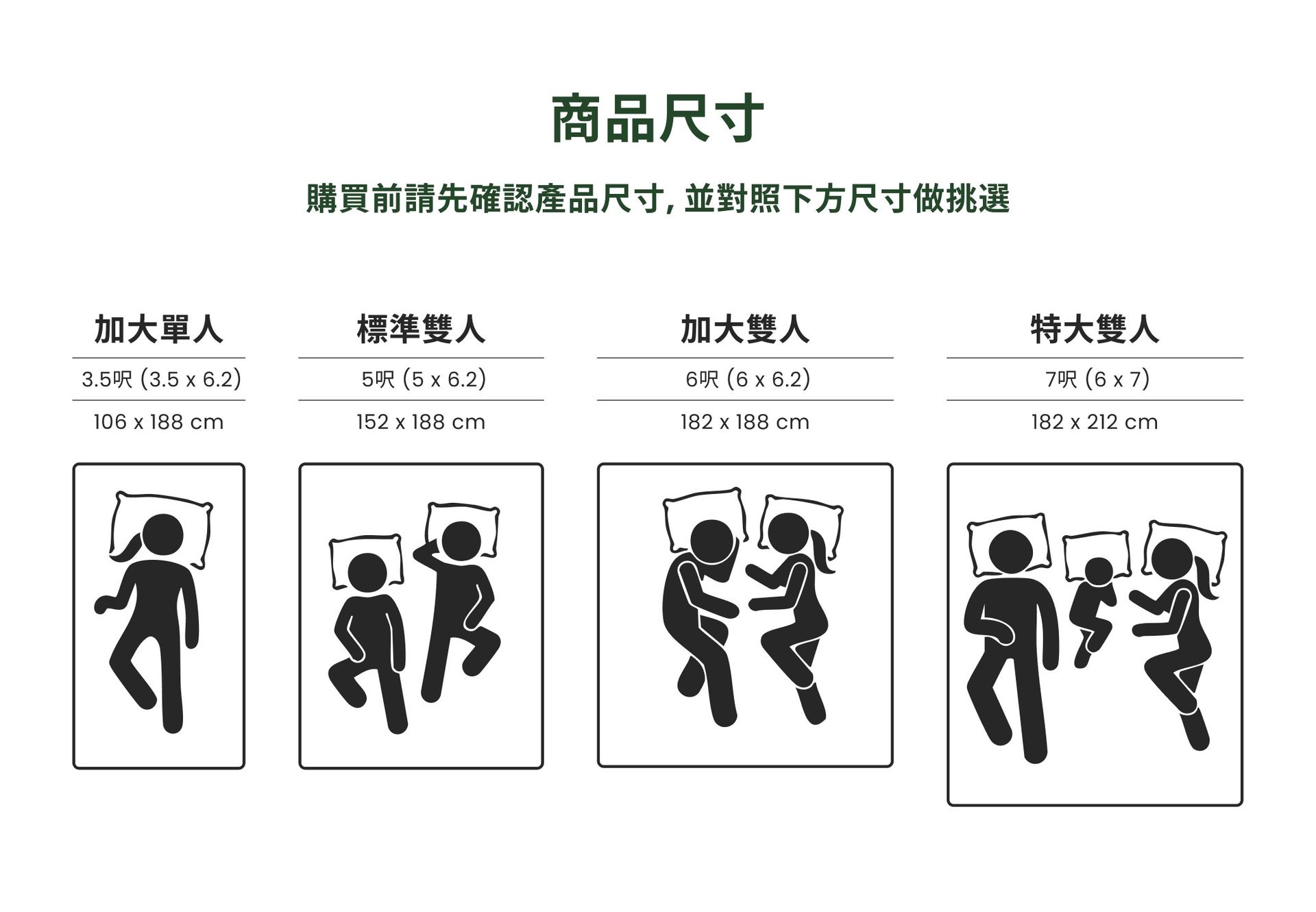 美國伊麗絲_致青春