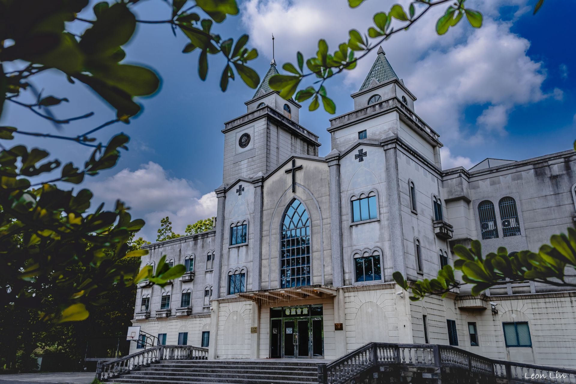 Galilee Graduate School of Mission and Theology