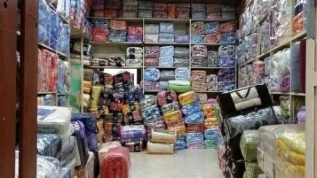 vendita di coperte e piumoni