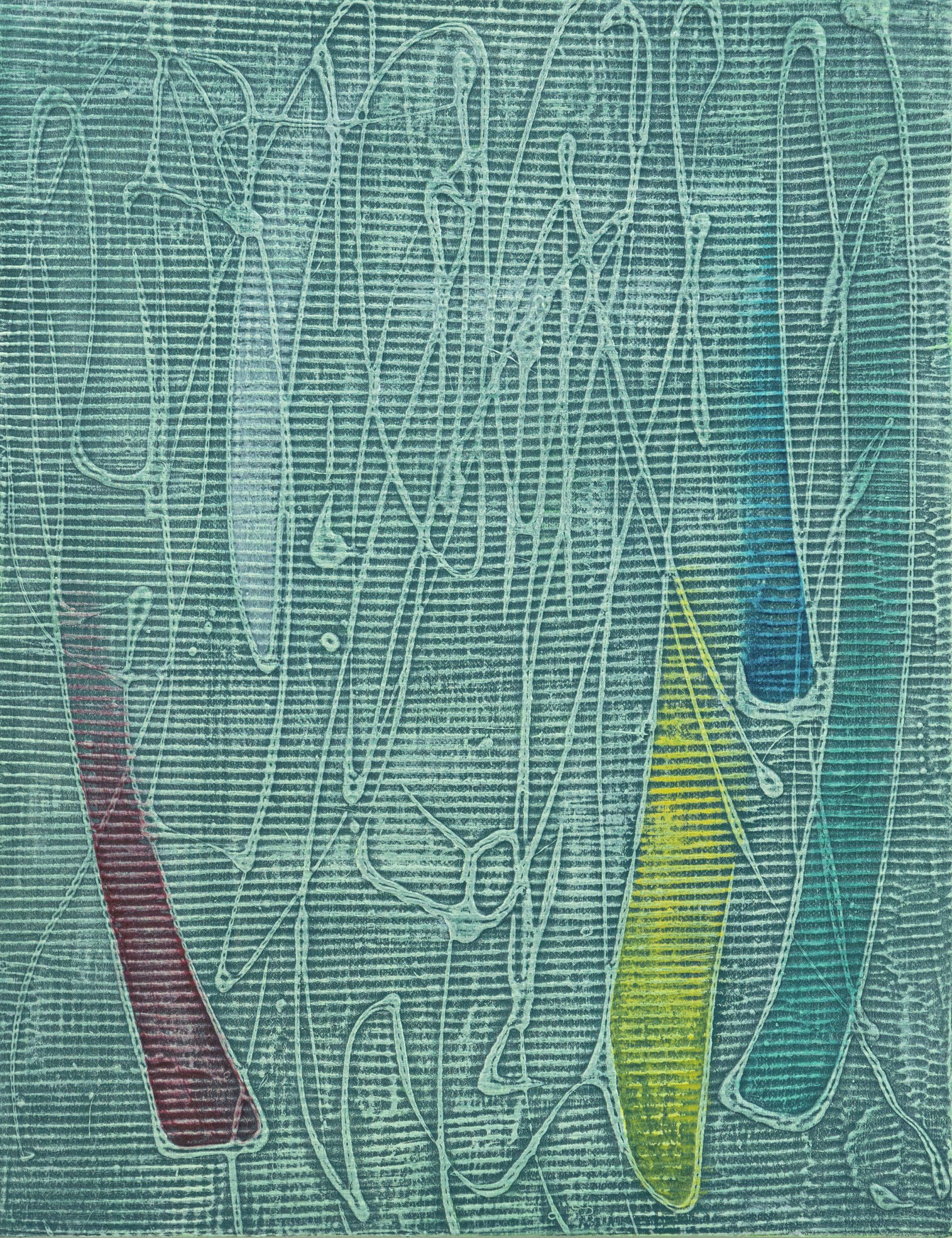 화가 우영지 작가 홈페이지 작품갤러리 전시작품 아모르 파티