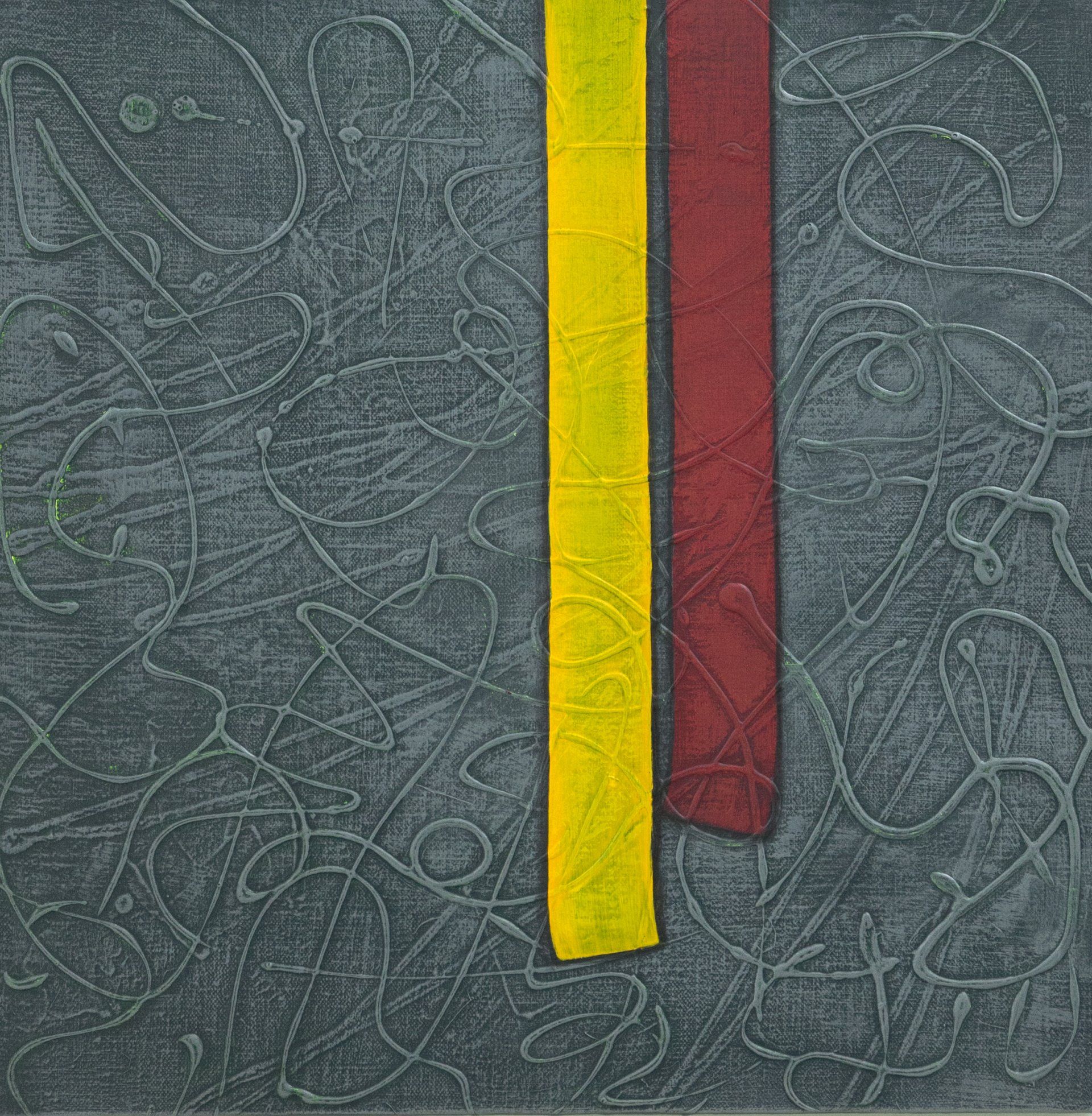 화가 우영지 작가 홈페이지 작품갤러리 전시작품 아모르 파티