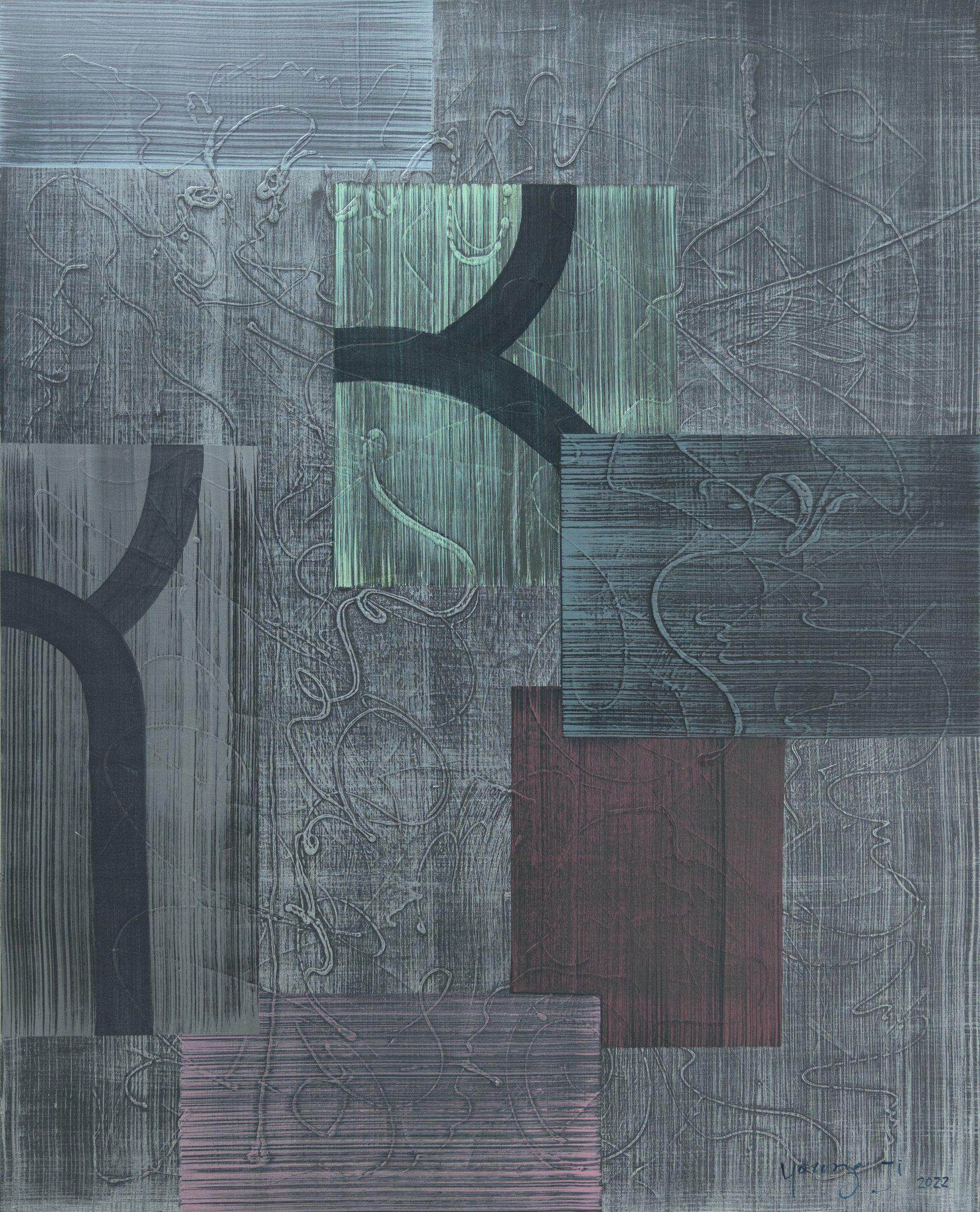 화가 우영지 작가 홈페이지 작품갤러리 전시작품 아모르 파티