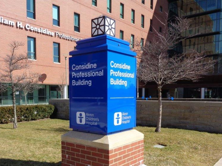 hospital monument sign