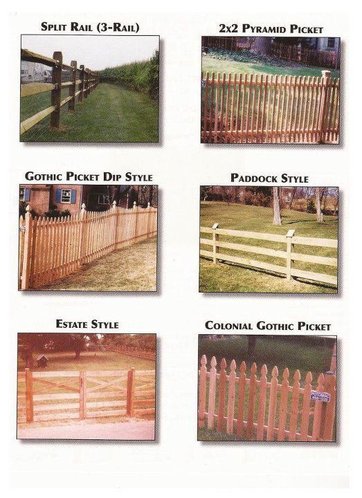fence types - custom fences in Rockville, MD