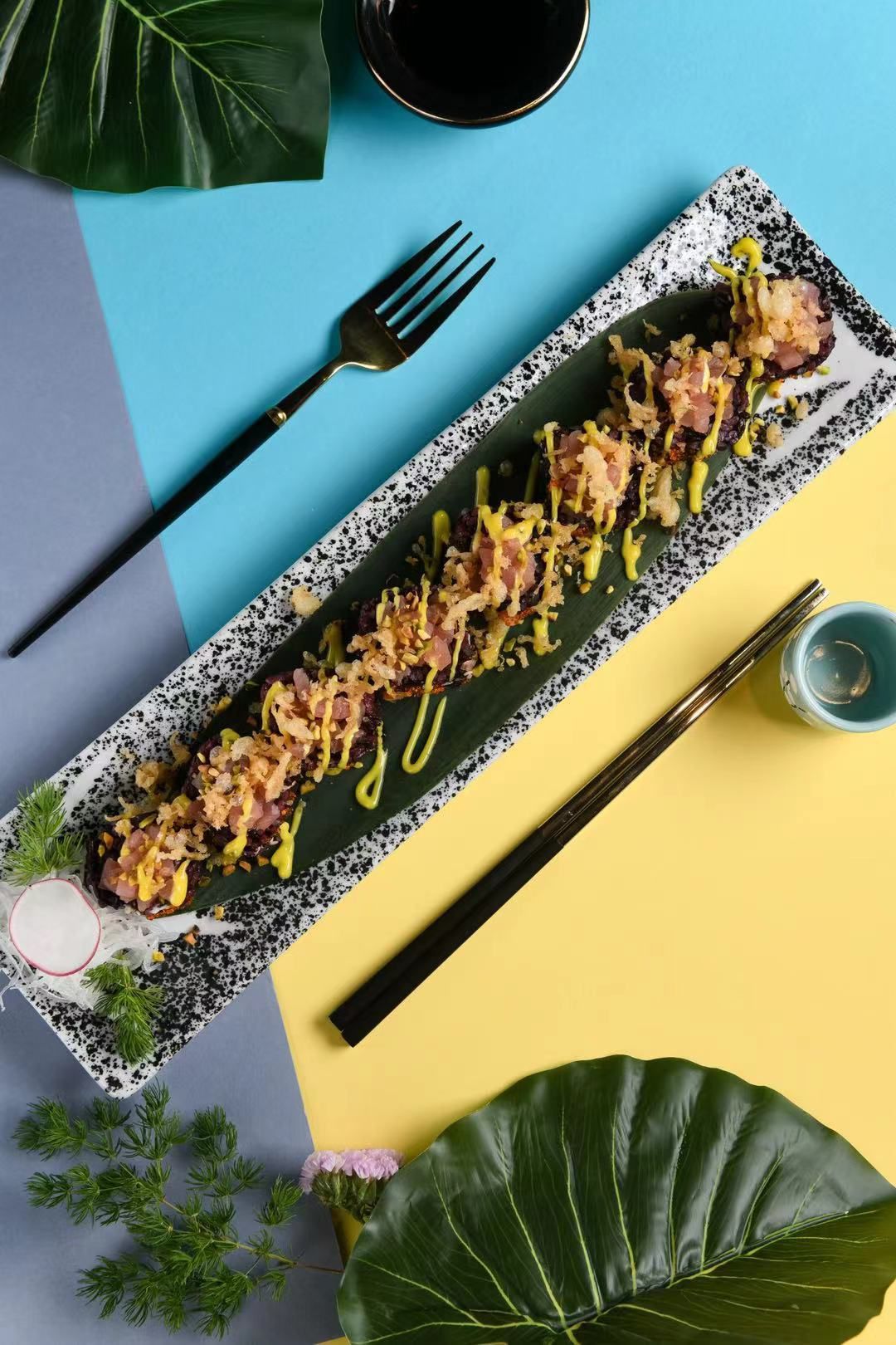 Specialità giapponese