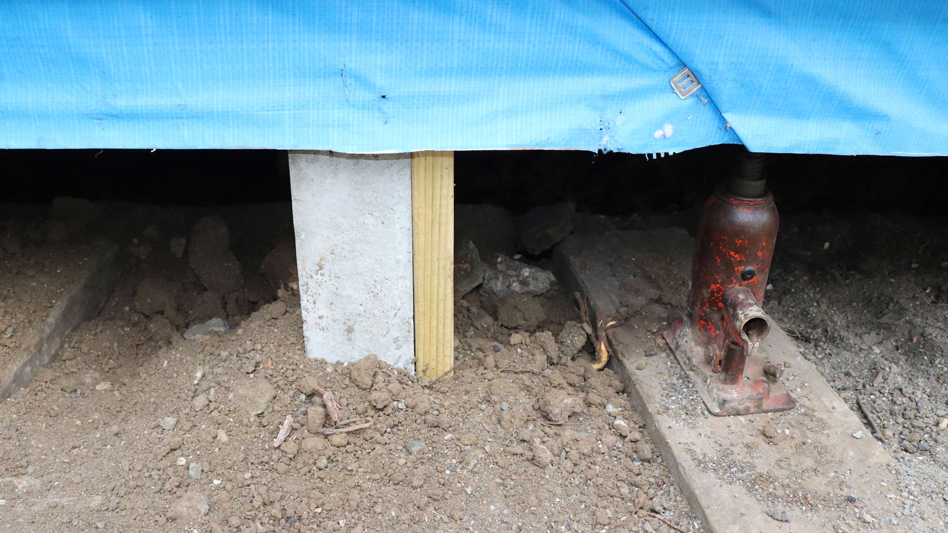 Affordable Reblockers Image 08