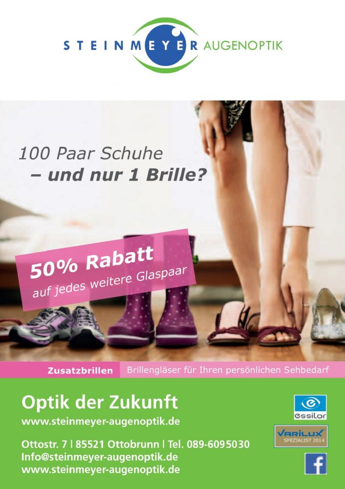 Steinmeyer Augenoptik