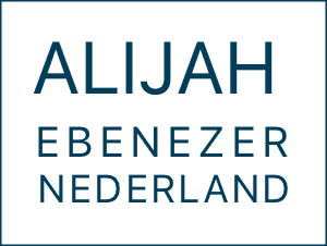 ALIJAH | Ebenezer Nederland
