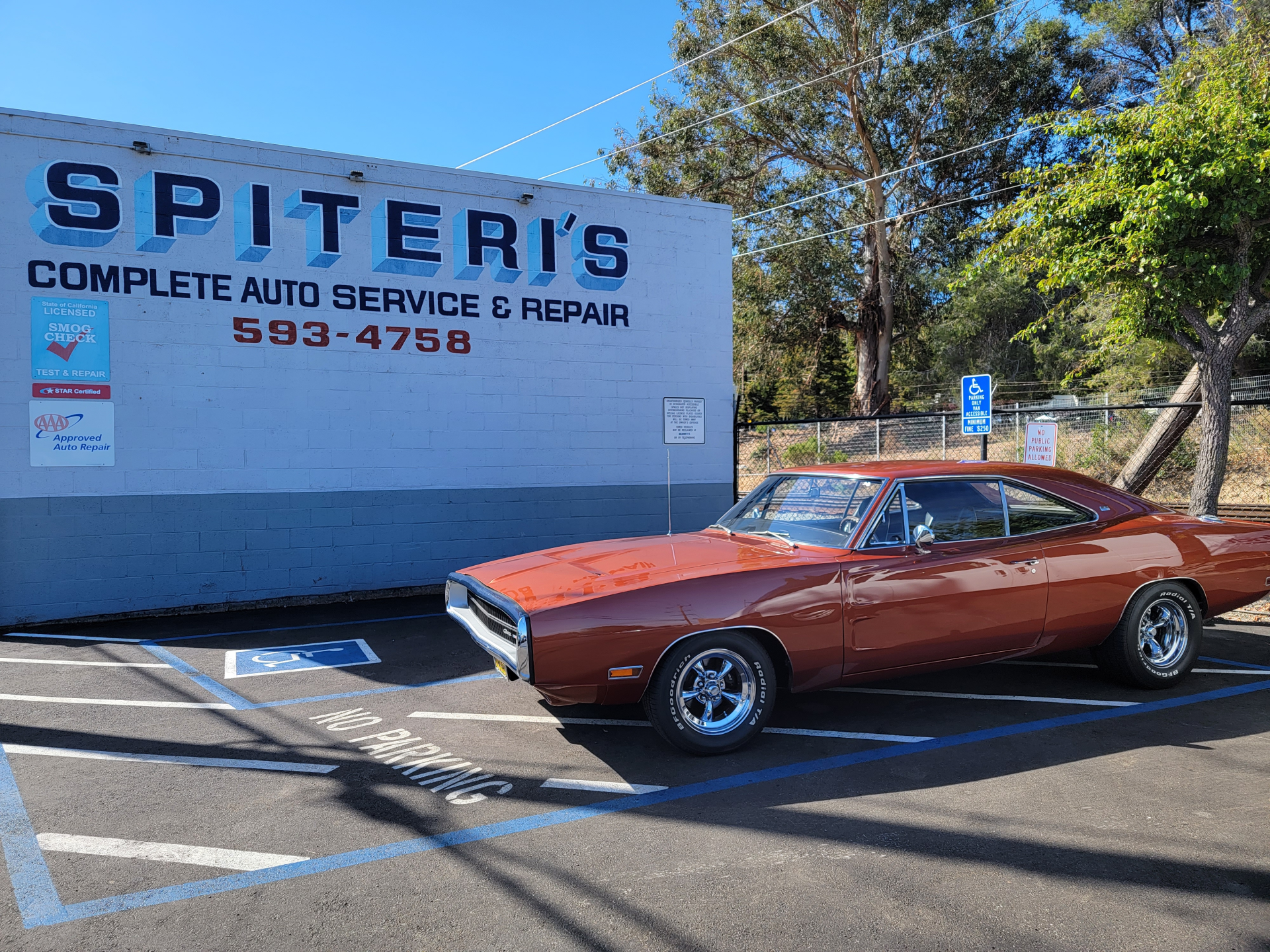 Car | Spiteri's Complete Auto Service