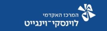 פוטותרפיה | שימוש בצילום בתהליכי טיפול והעצמה
  בשיתוף פעולה עם המרכז האקדמי לוינסקי-וינגייט
תעודה משותפת עם מרכז גוף-נפש