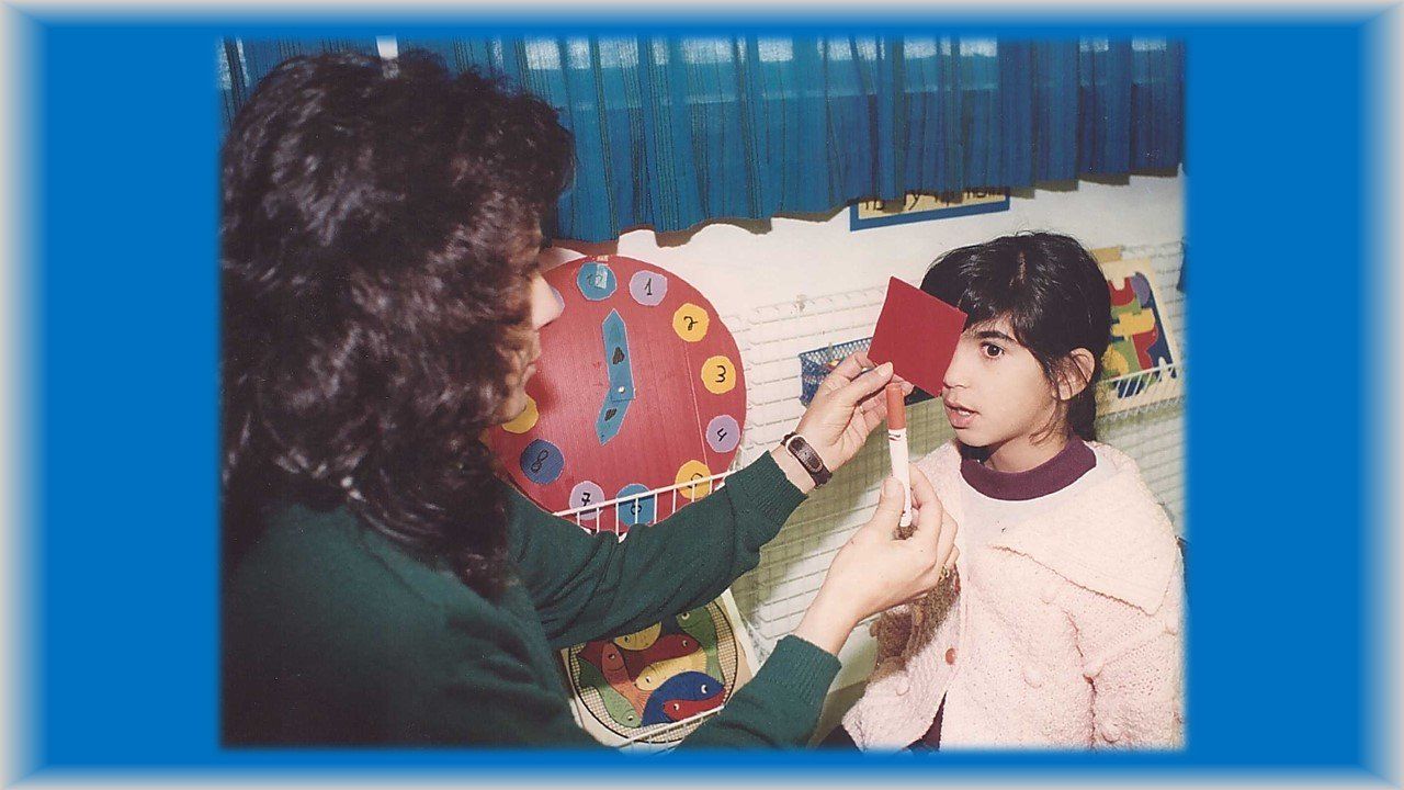 מבדק מיקוד ראיה