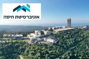 תואר שני בחינוך באוניבריסטת חיפה