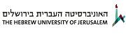 תואר שני בחינוך - האוניברסיטה העברית בירושלים