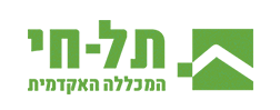 המכללה האקדמית תל חי