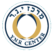 מרכז י.נ.ר